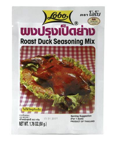 Roast Duck Seasoning Mix